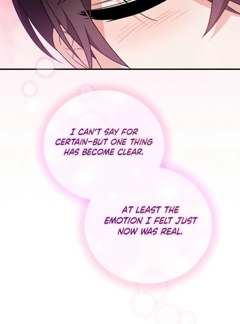 I will try to seduce the male lead for my brother Chapter 89 page 64