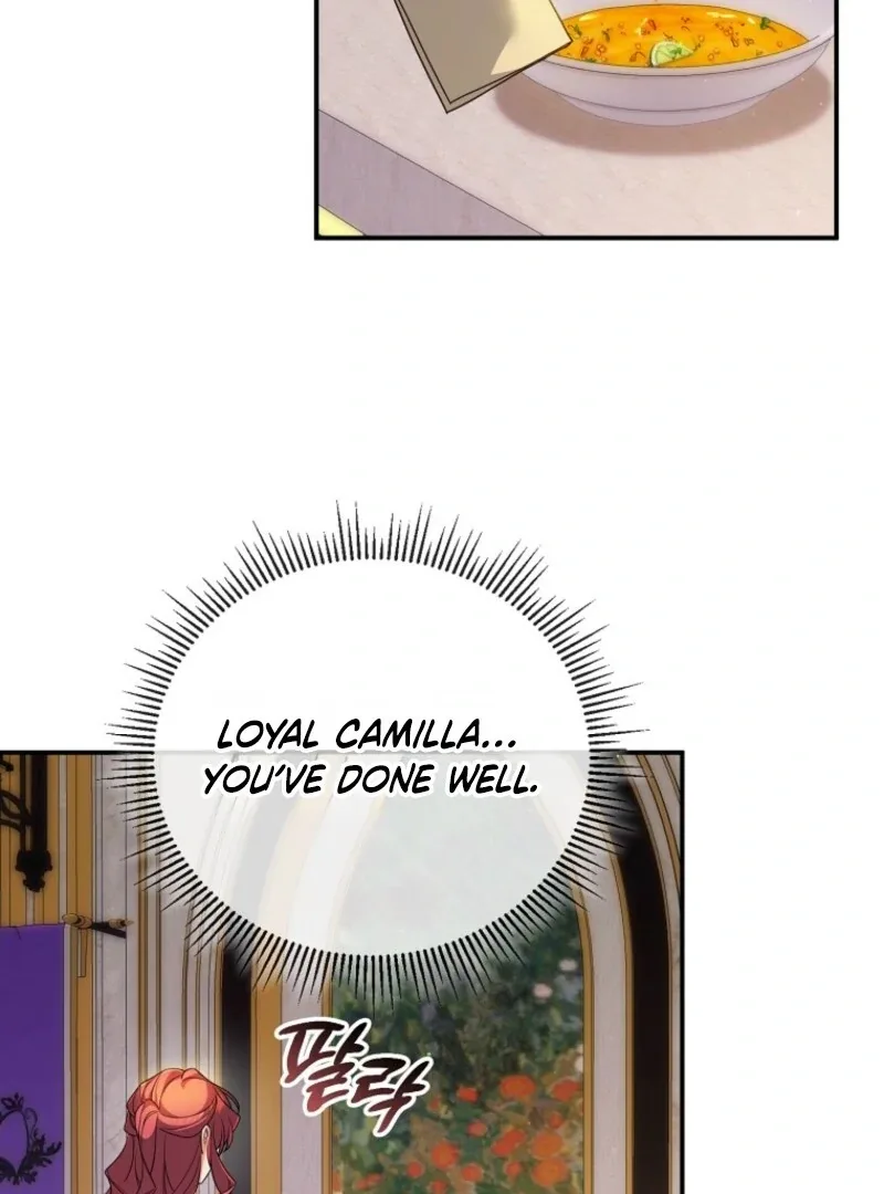 I will try to seduce the male lead for my brother Chapter 89 page 77