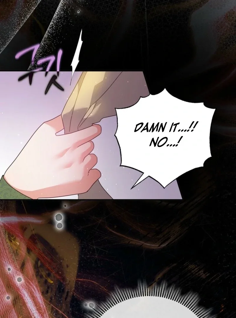 I will try to seduce the male lead for my brother Chapter 89 page 83