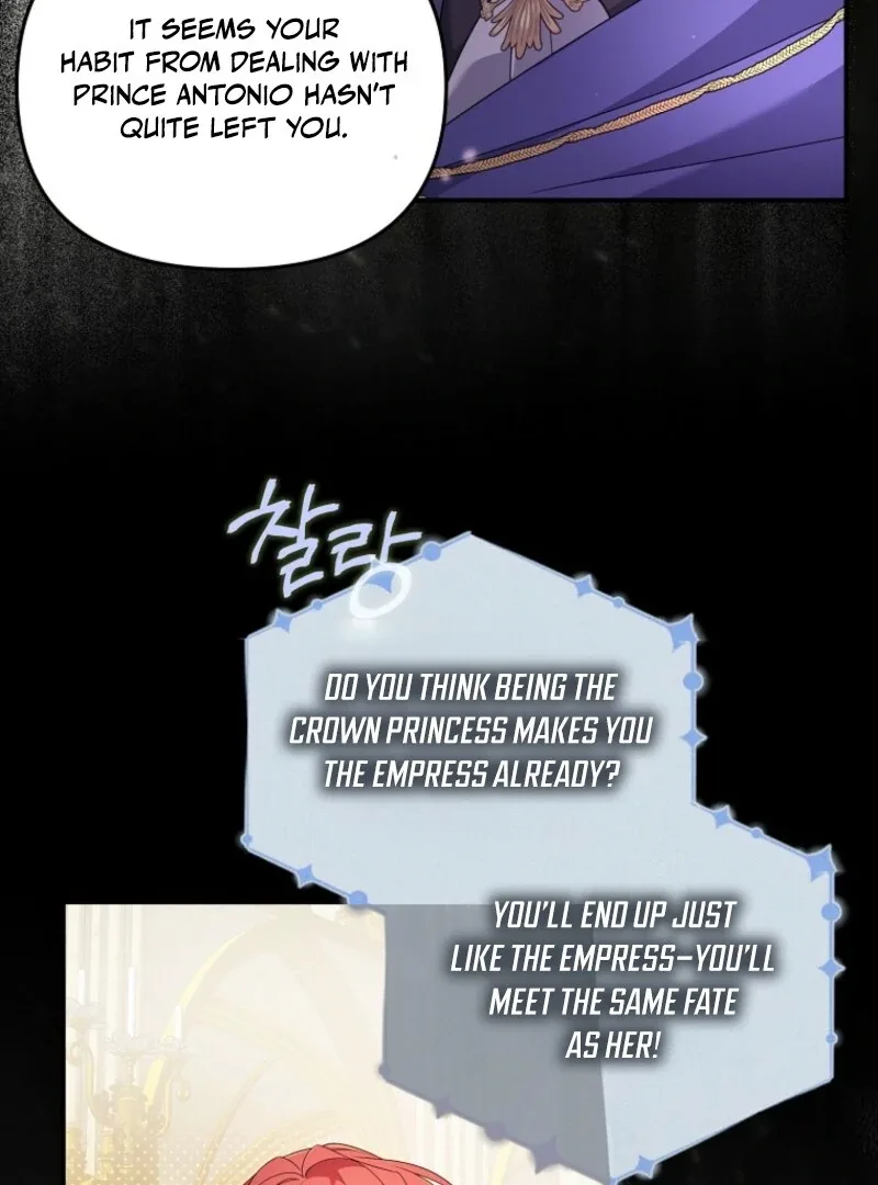 I will try to seduce the male lead for my brother Chapter 88 page 87