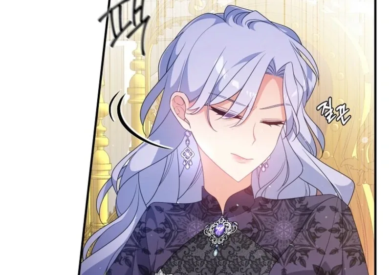 I will try to seduce the male lead for my brother Chapter 88 page 89