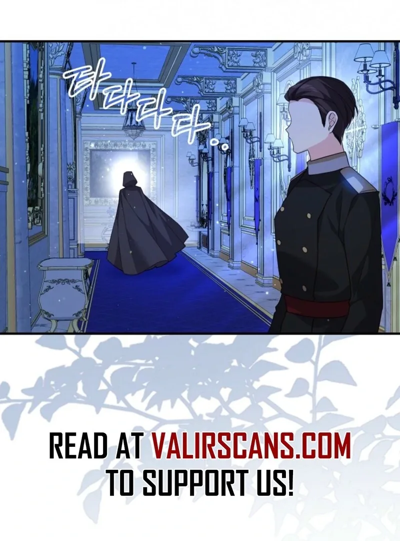 I will try to seduce the male lead for my brother Chapter 89 page 95
