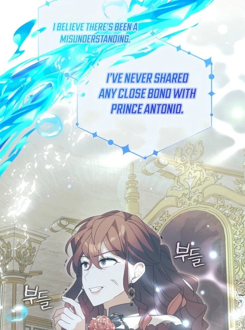 I will try to seduce the male lead for my brother Chapter 88 page 75