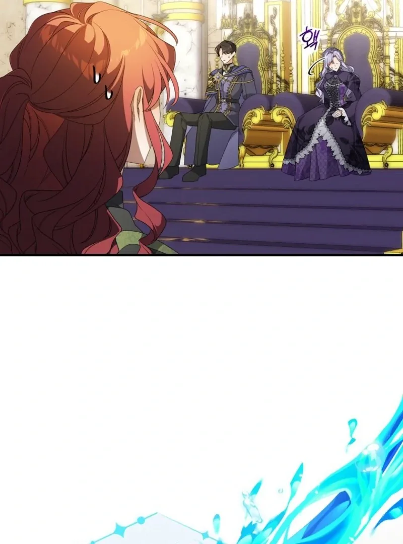 I will try to seduce the male lead for my brother Chapter 88 page 74