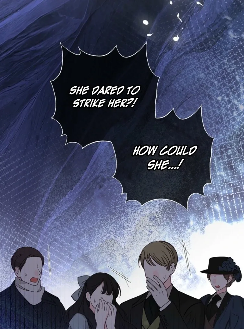 I will try to seduce the male lead for my brother Chapter 88 page 82
