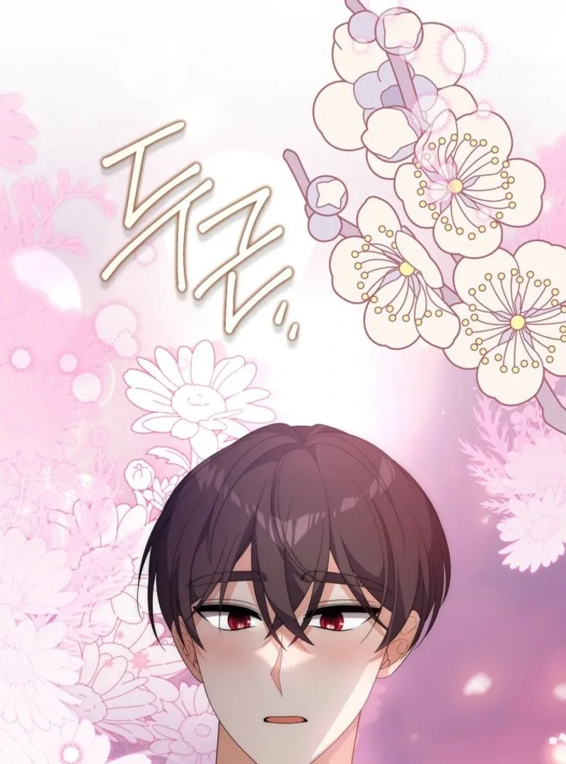 I will try to seduce the male lead for my brother Chapter 89 page 60
