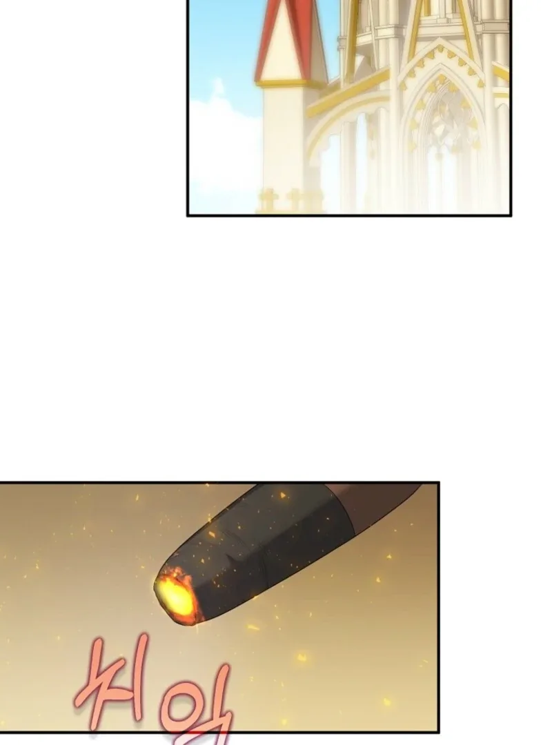 I will try to seduce the male lead for my brother Chapter 91 page 29