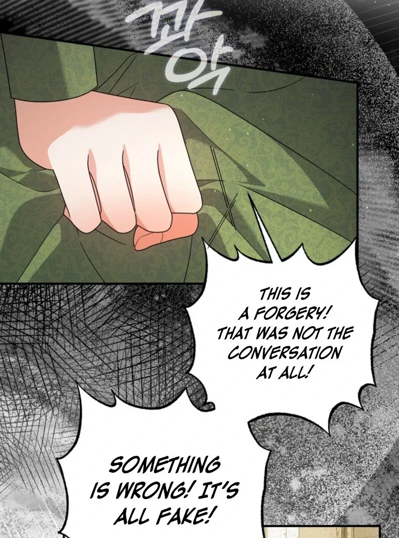 I will try to seduce the male lead for my brother Chapter 88 page 94