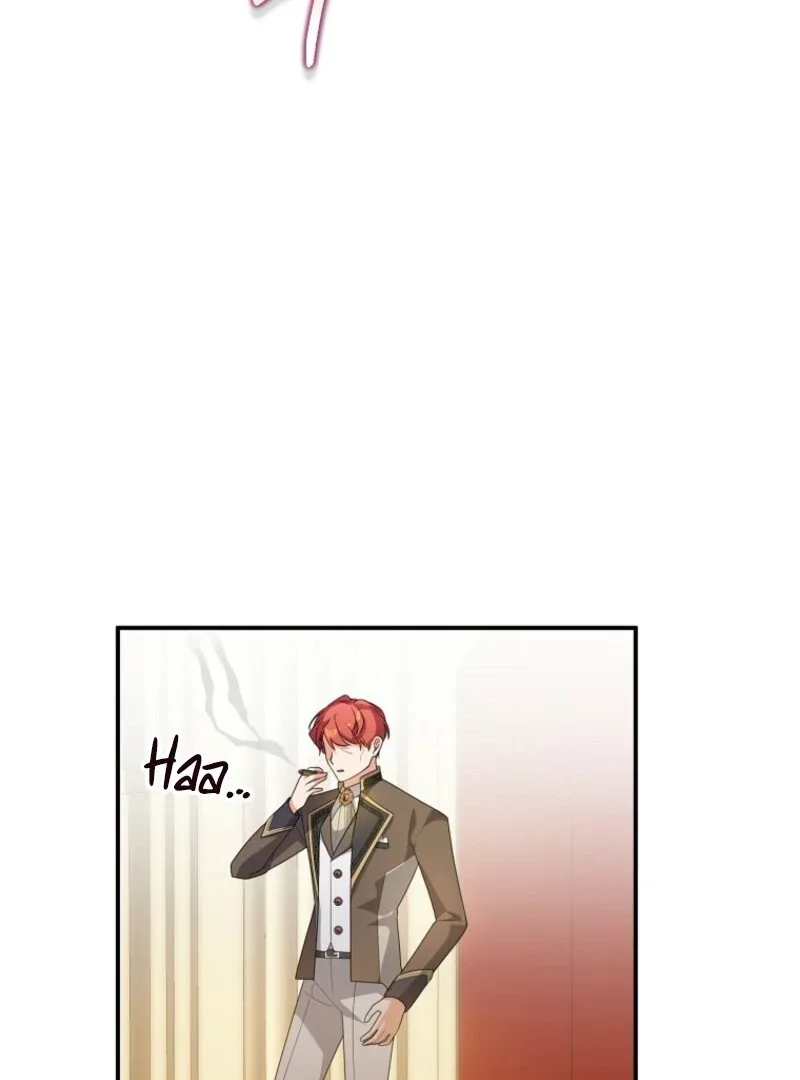 I will try to seduce the male lead for my brother Chapter 91 page 30