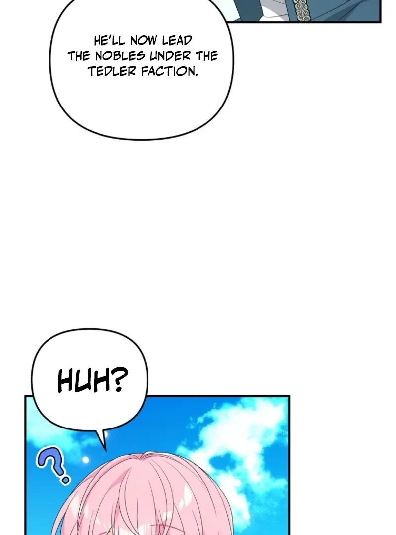 I will try to seduce the male lead for my brother Chapter 91 page 19