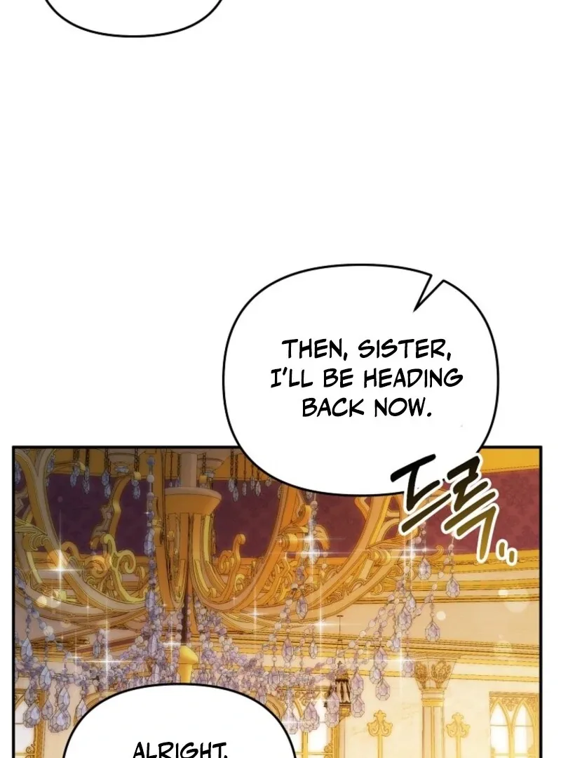 I will try to seduce the male lead for my brother Chapter 91 page 25