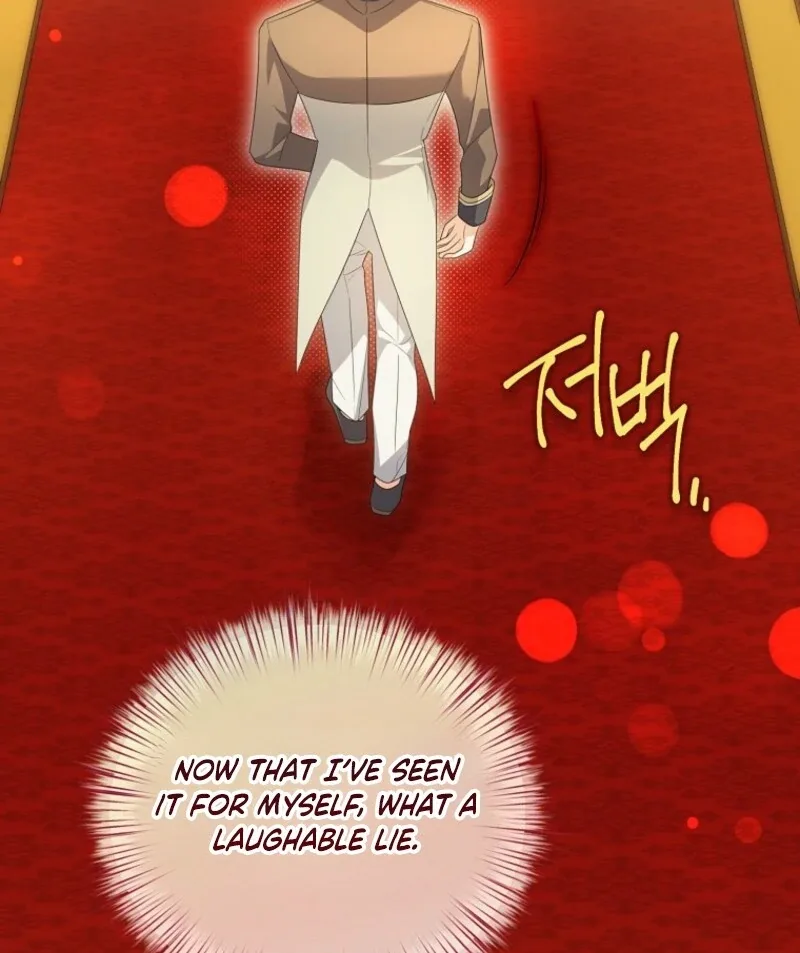 I will try to seduce the male lead for my brother Chapter 91 page 11