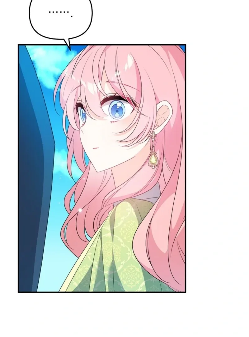 I will try to seduce the male lead for my brother Chapter 91 page 15