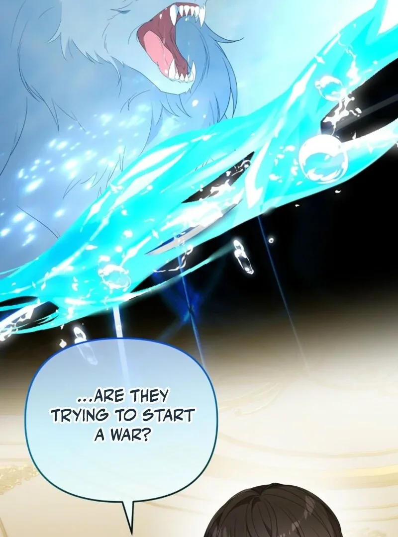 I will try to seduce the male lead for my brother Chapter 91 page 63