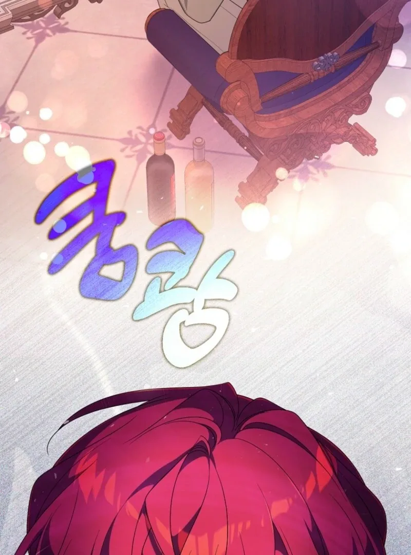 I will try to seduce the male lead for my brother Chapter 91 page 80