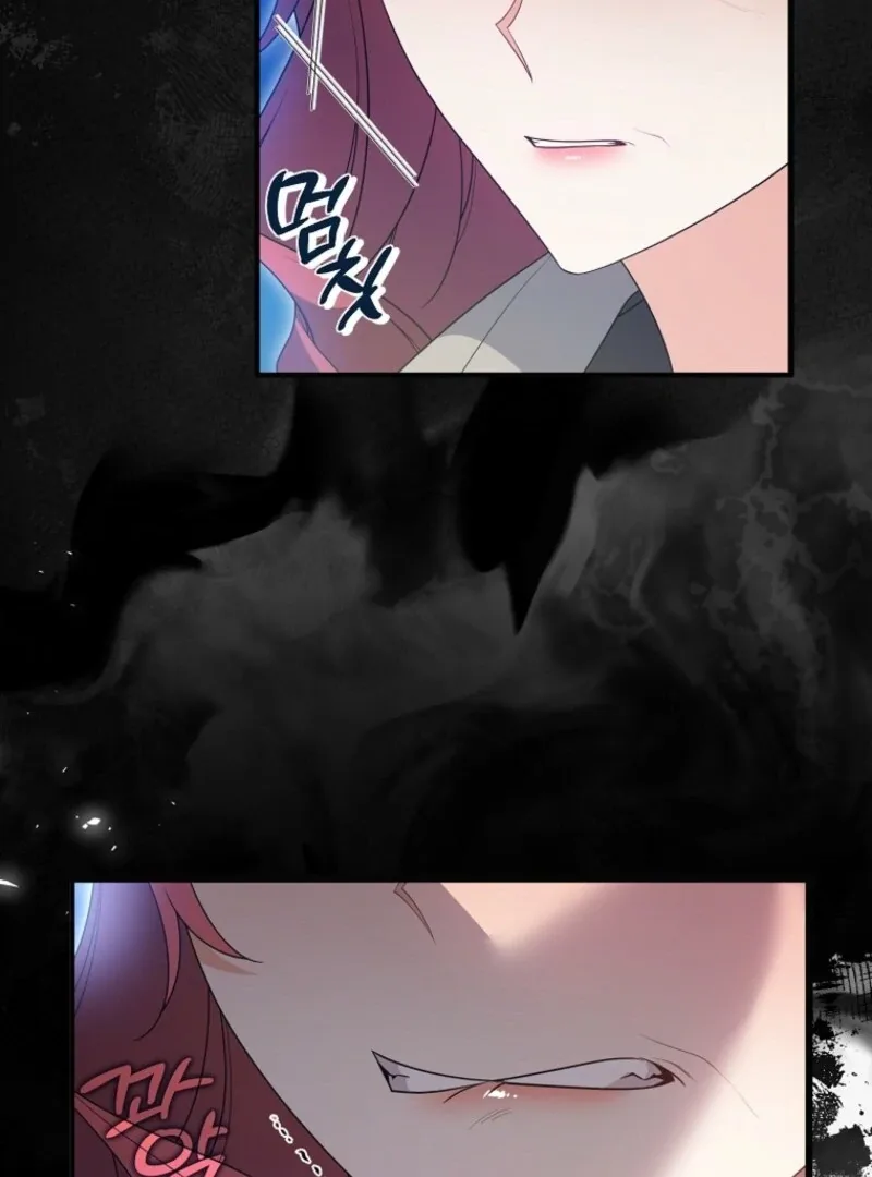 I will try to seduce the male lead for my brother Chapter 90 page 21