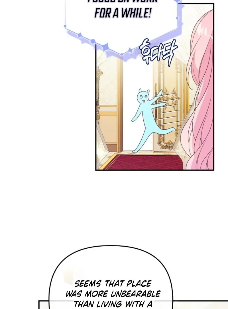 I will try to seduce the male lead for my brother Chapter 91 page 72