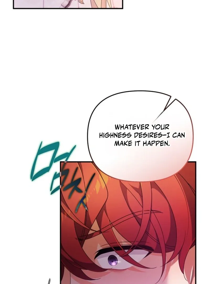 I will try to seduce the male lead for my brother Chapter 91 page 94