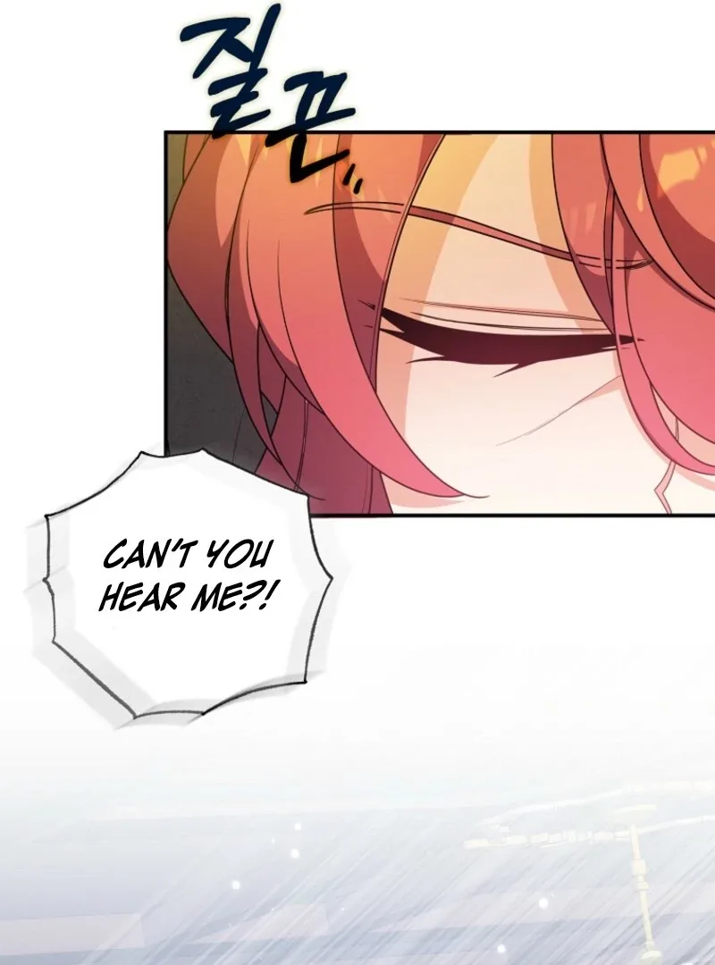 I will try to seduce the male lead for my brother Chapter 90 page 36