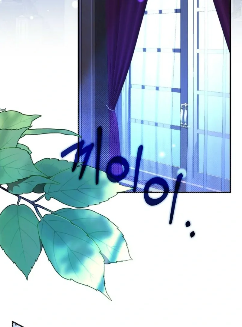 I will try to seduce the male lead for my brother Chapter 90 page 5