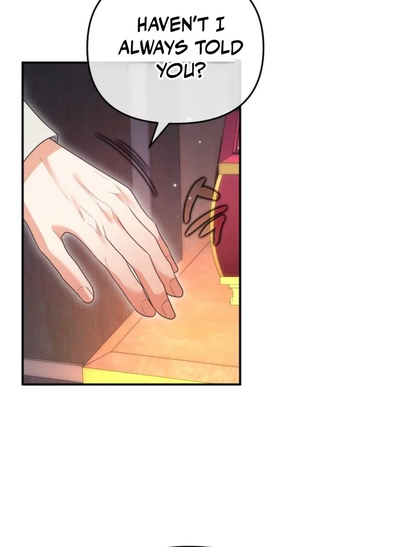 I will try to seduce the male lead for my brother Chapter 90 page 17