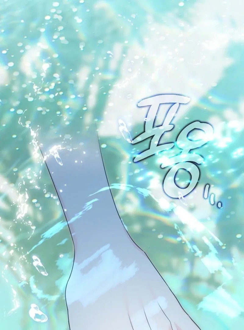 I will try to seduce the male lead for my brother Chapter 91 page 60