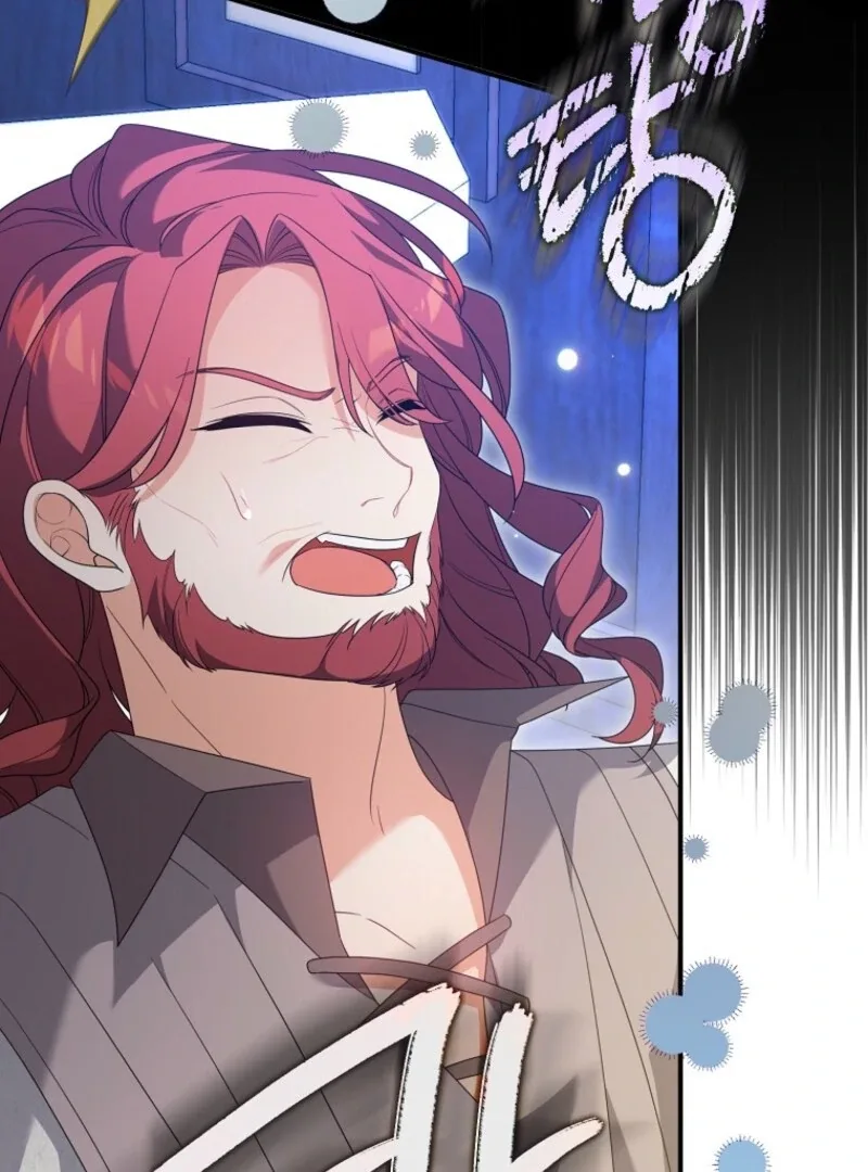I will try to seduce the male lead for my brother Chapter 90 page 29