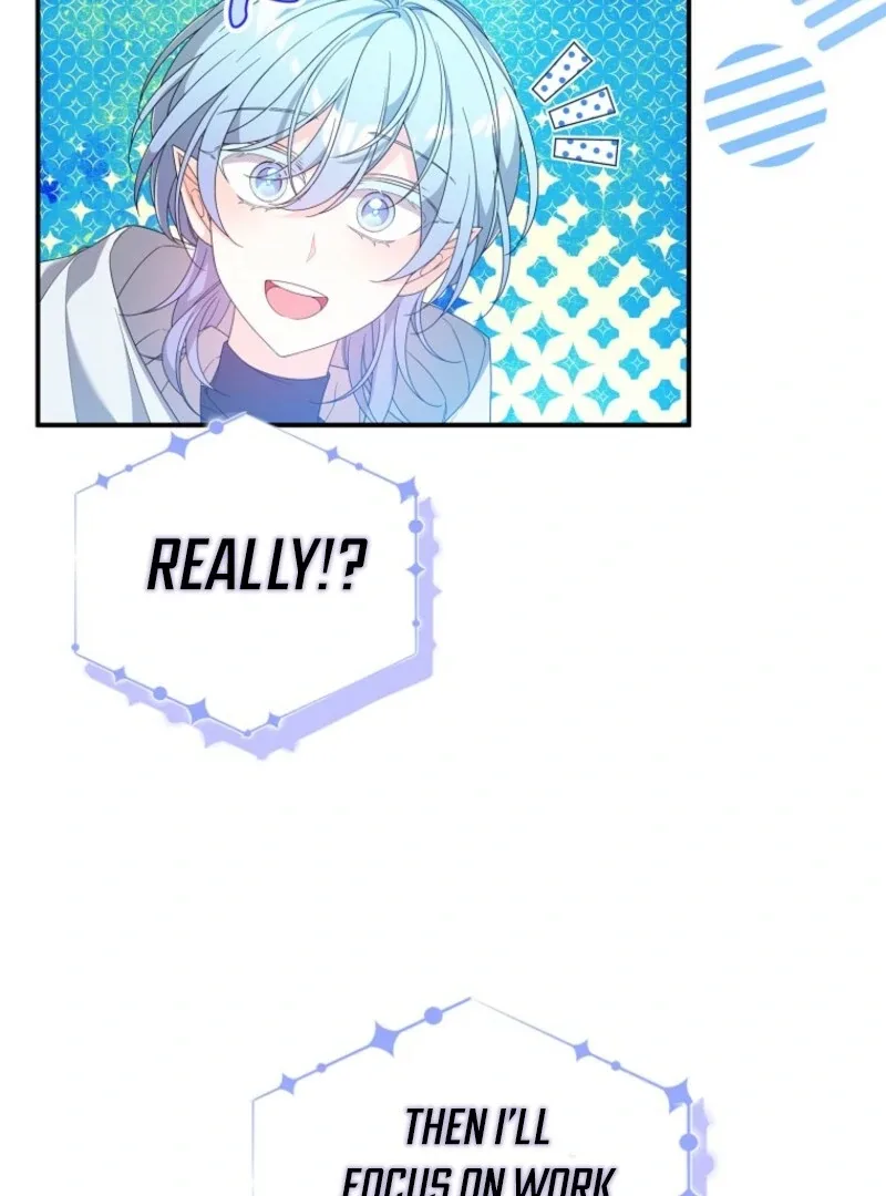 I will try to seduce the male lead for my brother Chapter 91 page 71
