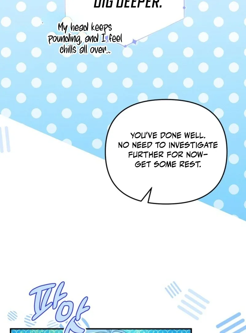 I will try to seduce the male lead for my brother Chapter 91 page 70