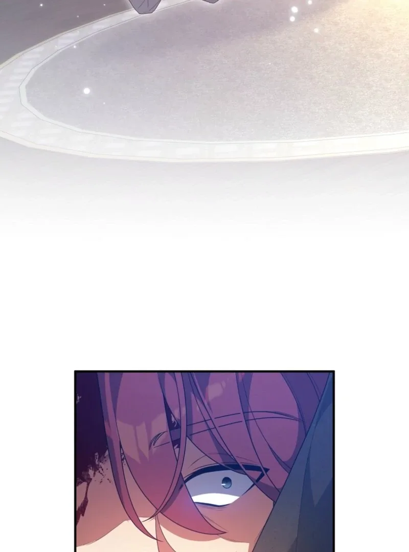 I will try to seduce the male lead for my brother Chapter 90 page 38
