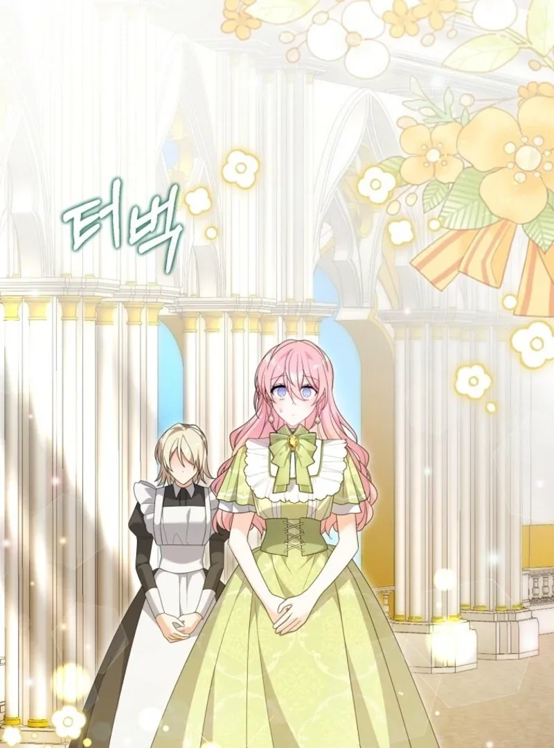 I will try to seduce the male lead for my brother Chapter 90 page 74