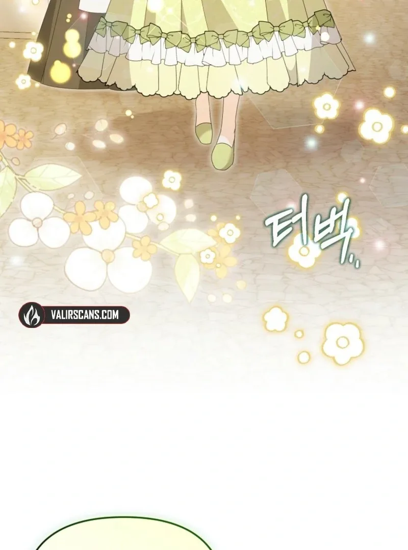 I will try to seduce the male lead for my brother Chapter 90 page 75
