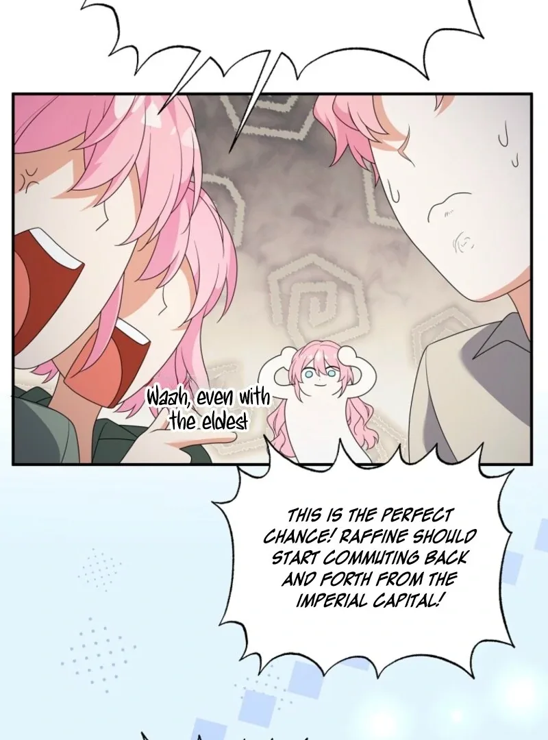 I will try to seduce the male lead for my brother Chapter 90 page 83