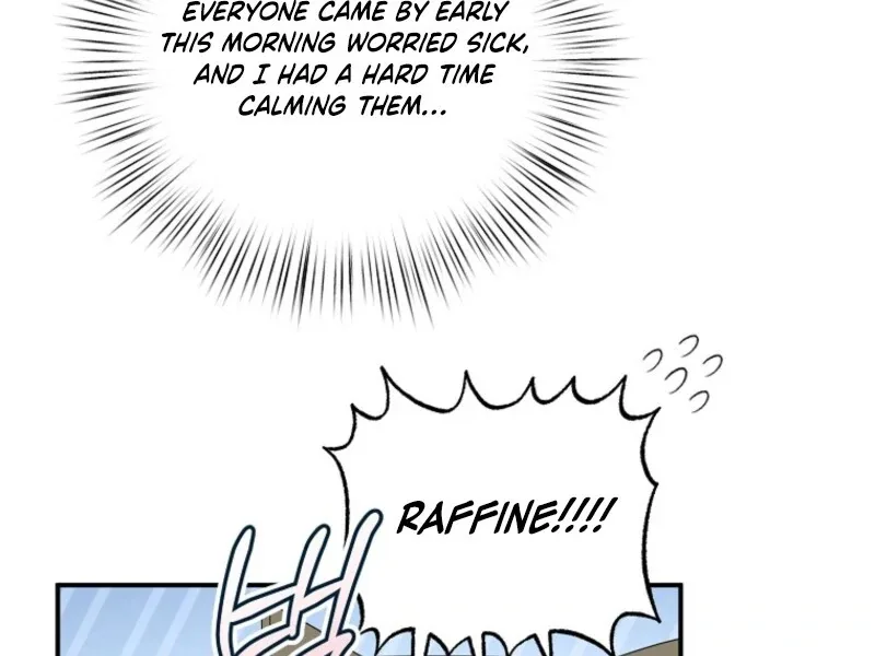 I will try to seduce the male lead for my brother Chapter 90 page 78
