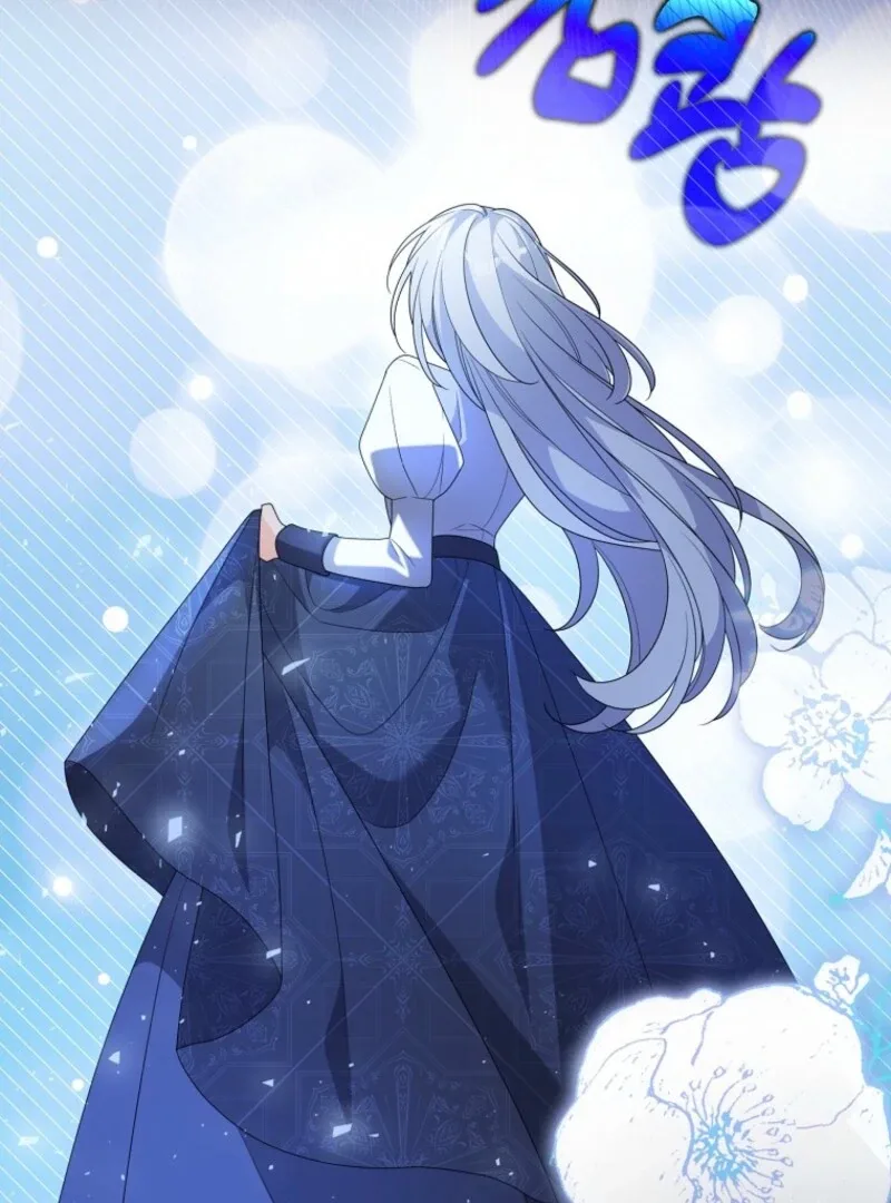 I will try to seduce the male lead for my brother Chapter 91 page 82