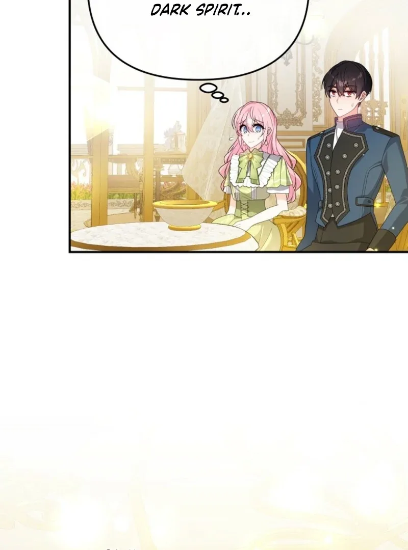 I will try to seduce the male lead for my brother Chapter 91 page 73