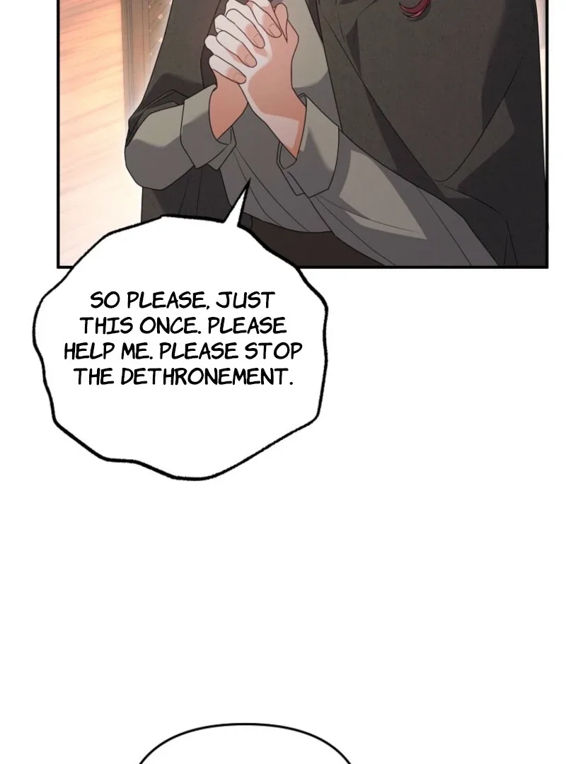 I will try to seduce the male lead for my brother Chapter 90 page 16