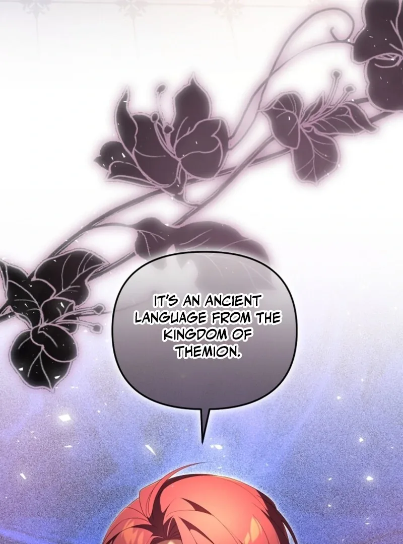 I will try to seduce the male lead for my brother Chapter 92 page 8