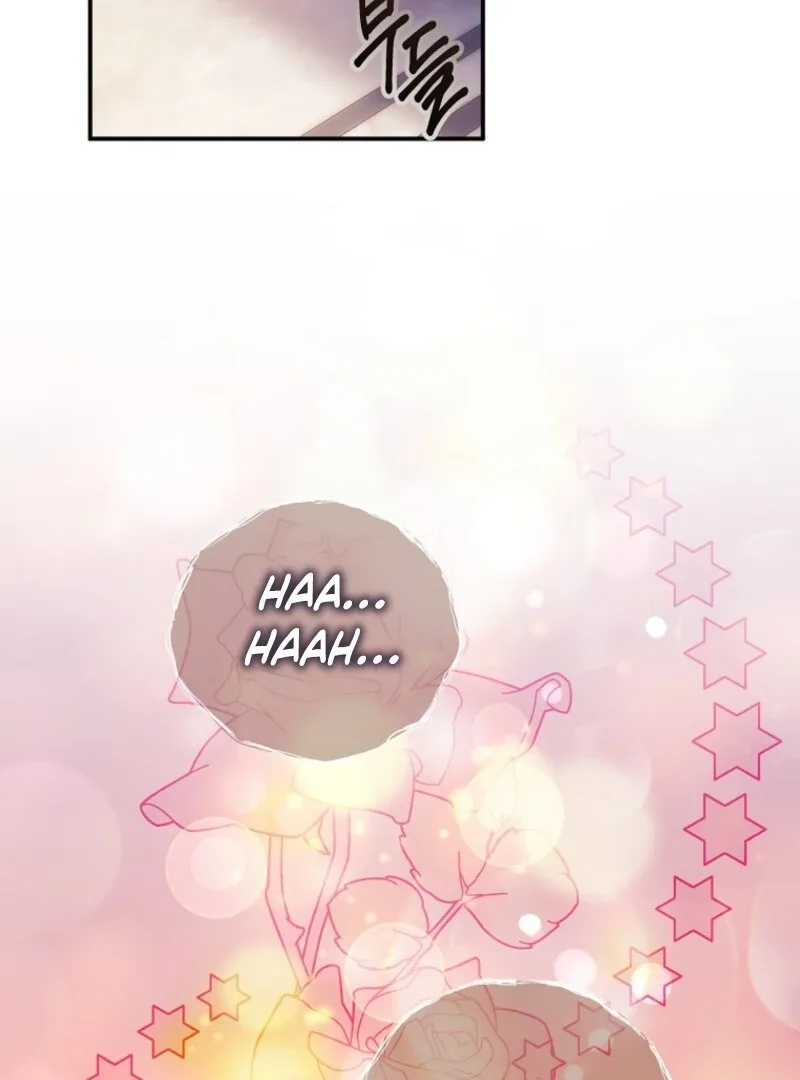 I will try to seduce the male lead for my brother Chapter 92 page 19
