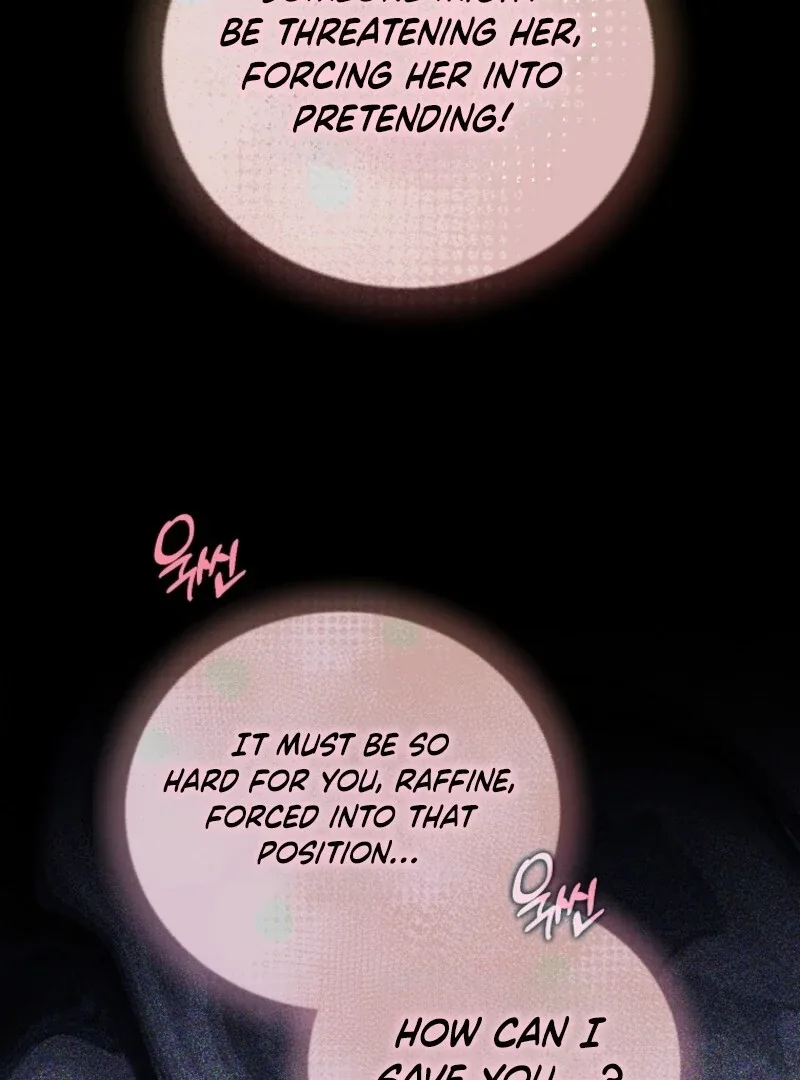I will try to seduce the male lead for my brother Chapter 92 page 25