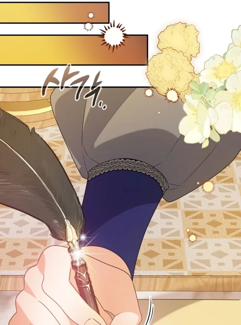 I will try to seduce the male lead for my brother Chapter 92 page 30