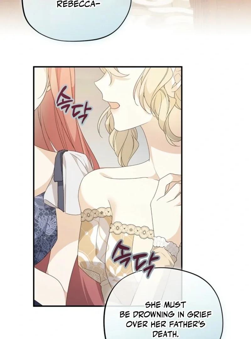 I will try to seduce the male lead for my brother Chapter 93 page 5