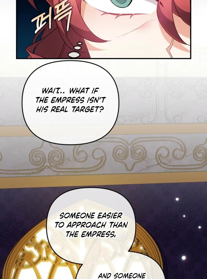 I will try to seduce the male lead for my brother Chapter 93 page 19