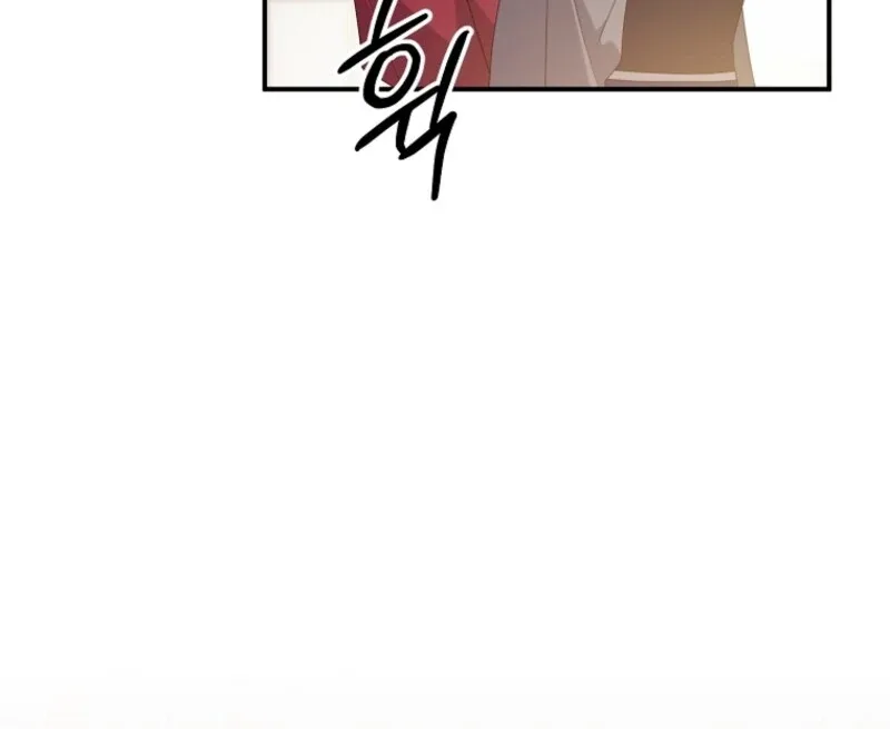 I will try to seduce the male lead for my brother Chapter 92 page 56