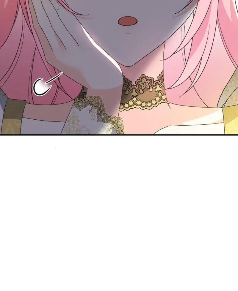 I will try to seduce the male lead for my brother Chapter 93 page 29