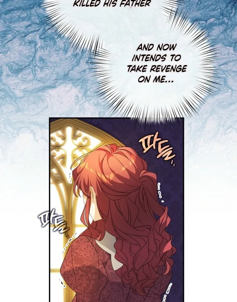 I will try to seduce the male lead for my brother Chapter 93 page 14