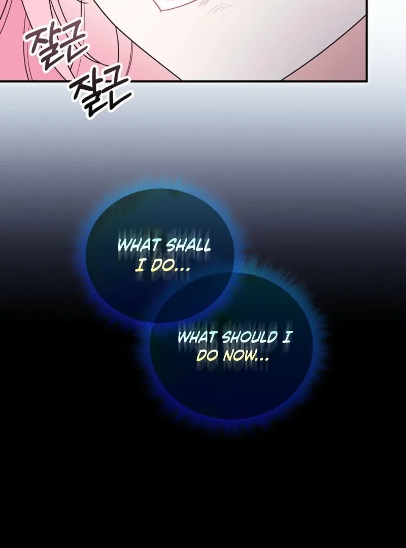 I will try to seduce the male lead for my brother Chapter 94 page 77