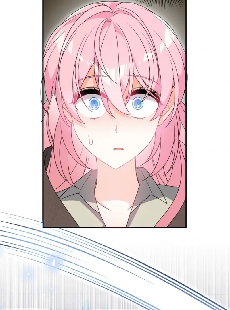 I will try to seduce the male lead for my brother Chapter 94 page 45