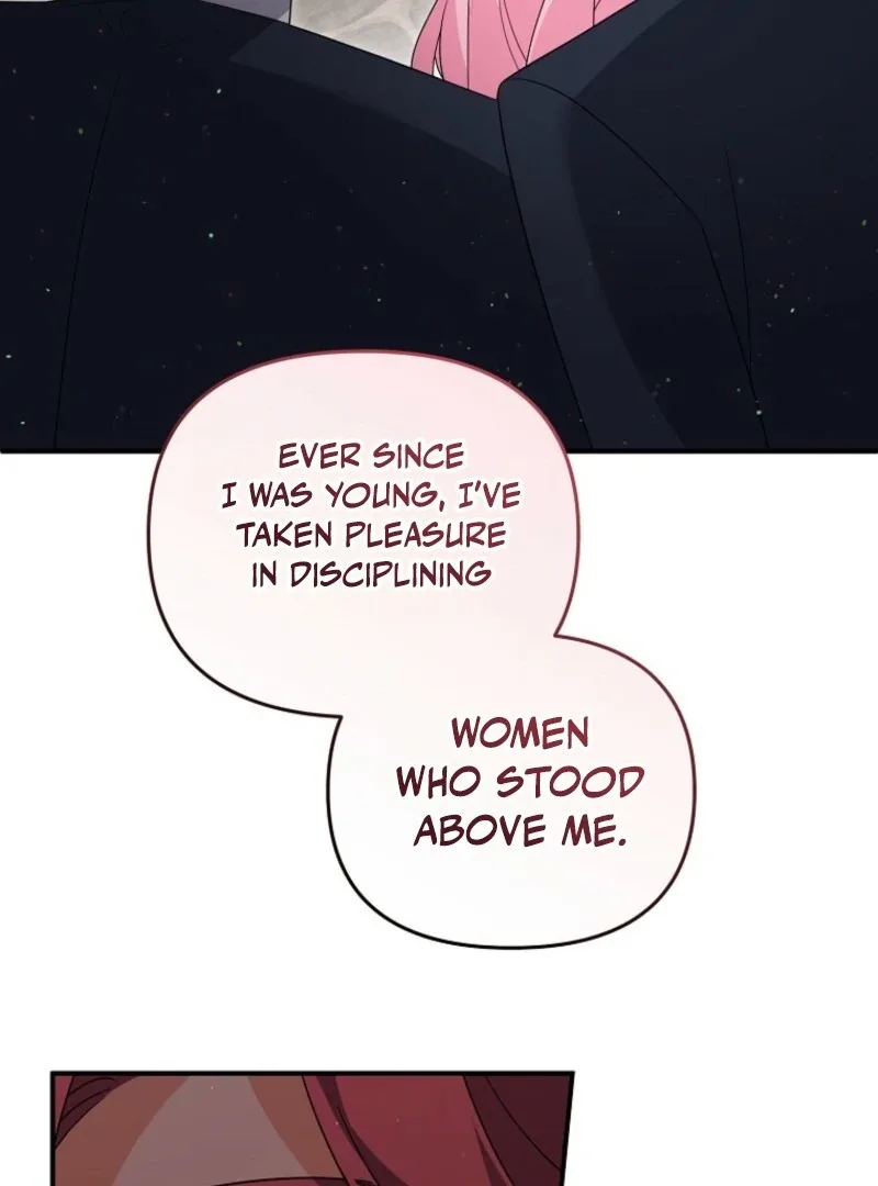 I will try to seduce the male lead for my brother Chapter 94 page 7