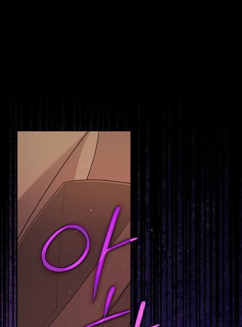 I will try to seduce the male lead for my brother Chapter 94 page 3
